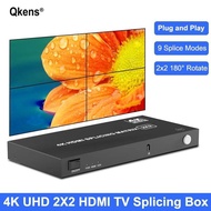4K 2x2 HDMI Video Wall Controller 1080P VGA Video Wall Processor 1X2 1X4 1X3 2X1 3x1 4X1 Multi Scree