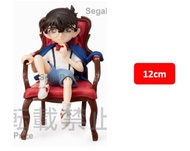 [訂貨] Sega PM 景品 名偵探柯南 江戶川柯南 (坐姿Ver.)