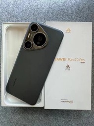 華為 Pura 70 pro 12+1TB 保養期至 2025-6-20