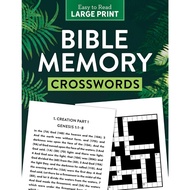Bible Memory Crosswords Large Print * Softcover * Christian Games & Activities * Chosen Treasure