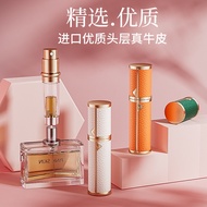 Perfume Sub-bottling 5ml Vacuum Spray Bottle Portable Perfume Bottle Bottom Filling Empty Bottle DD9