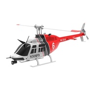 FB-05 LED RC Helicopter - 100m Range, 12min Flight, Cool Light Show (Ages 14+)