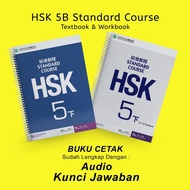 HSK 5B Standard Course Textbook and Workbook Printing Book Complete with Audio and Answer Key