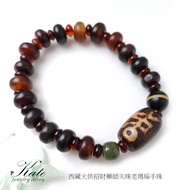 Tibetan Fire Dzi Beads Lucky Dzi Beads Old Agate Bracelet Tibetan Medicine Master Dzi Beads Tibetan 