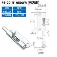 304 Stainless Steel Spring Pin F6-20-N1A50WL/R Retractable Door Hinge