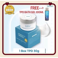 Free Shipping ️ The Perfect Derma Plus 30g The Perfect Derma Plus The First Outer Moss Cream for The Whole Horse Cowhide Eczema Anti-itch Cream Athlete's Foot Hong Kong Feet