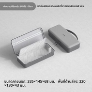 Hagibis | กระเป๋าจัดเก็บอุปกรณ์ดิจิตอล