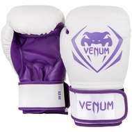 Hardcore Sports|Venum "Competitor-Violet" High CP Value Fighting Gloves Boxing Gloves Muay Thai Comp