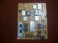 65吋LED液晶電視 電源板 LGP5565-14UL12 ( LG  65UB930T ) 拆機良品
