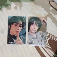 TXT BEOMGYU ETCHED ALBUM TOGETHER PC