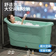 [Thickened] Bath tub household adult bath tub adult bath tub bath tub children's bathtub plastic bat