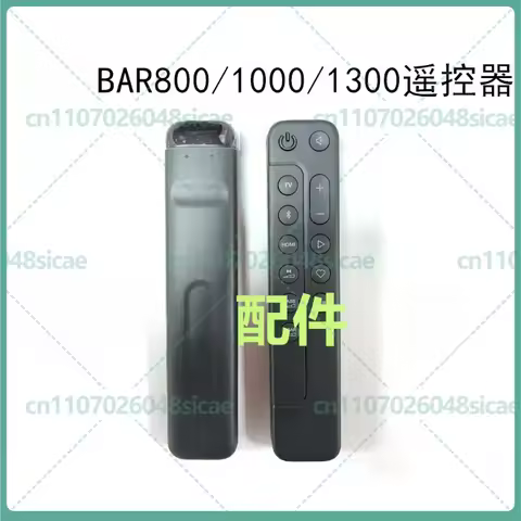 Soundbar Remote Control Replacement Parts Fit JBL BAR9.1 BAR800 BAR1000 BAR1300 BAR2.0 Home Theater 