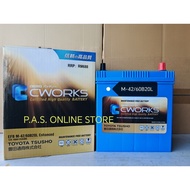 CWORKS M-42/60B20L EFB BATTERY FOR PERODUA AXIA 2023 BEZZA 1.3 MYVI D20N ALZA 2022