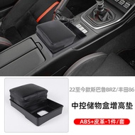 metyoucar | แผ่นเพิ่มความสูงที่พักแขนกลางสำหรับ Toyota GR86 และ Subaru BRZ 2022-2025