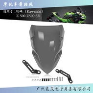 Suitable for Kawasaki Z 500 Z500 SE 2024 2025 Motorcycle Heightened Front Windshield Fairing