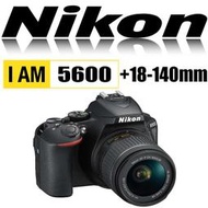 【攝界】送32G+原廠防水包組 全新公司貨 Nikon D5600 + 18-140mm KIT 單眼相機