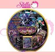 DM23-SP1 Start WIN Super Deck: Abyssbell Rush