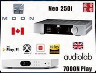 快速詢價 ⇩ - Audiolab 7000N Play 串流播放器+加拿大製 Moon neo 250i 綜合擴大機 