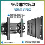 [eliansic]Universal Tv Hanger Wall-Mounted Shelf Wall Mount Xiaomi Seaxin tcl Creation Display Bracket