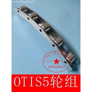 , , , OTIS Otis Escalator Slewing Chain 5 Wheel Group Pitch 60 Wheel 26*26 Pulley Group Otis Eleva