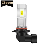 C5GOON 1PC 80W Car Headlight H1 H3 H4 H7 H8/H11 9005 9006 H16 LED Bulb Head Lamp 1800LM CSP LED Chip