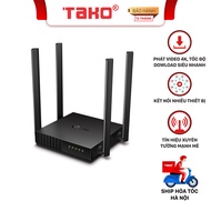 Bộ phát wifi TpLink Archer C54 Băng Tần Kép Chuẩn AC 1200Mbps . Chính hãng BH 24 tháng