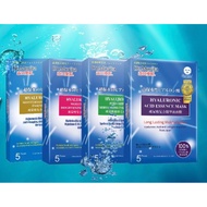 Dr. Morita Facial Mask