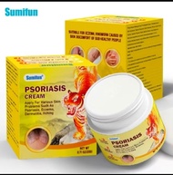 24Psoriasis Cream Antifungal cream Eczema cream Skin itch 20g Chinese herbal skin itch cream