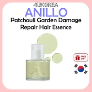 ANILLO Patchouli Garden Damage Repair Hair Essence 50ml/K-BEAUTY