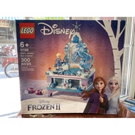 Lego 41168 _ Elsa's jewelry box