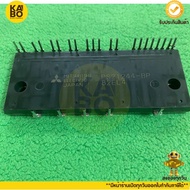 PS21244-BP Genuine PS21246-Aep There Is
