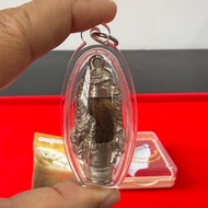 2556 Tiger Skin Takrut Ajahn Amnak Samnak Song双虎纯银老虎符管（包好防水壳）