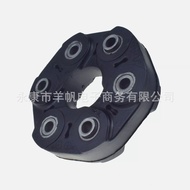 Suitable for Hyundai Kia Coupler Rubber Coupler Cushion491302B000 49130-2B000 Factory Ready Stock