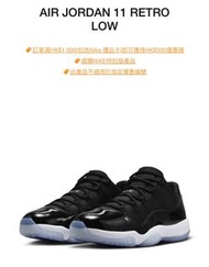 Air Jordan 11 Retro Low