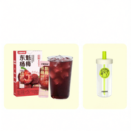 Cold-Pressed NFC Lemon Grape Guava Juice