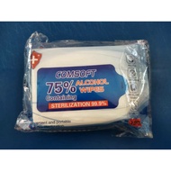 Alcohol Wipes (75% Containing Alcohol) Twin Pack