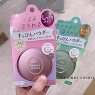 Club 蜜粉 Club素颜蜜粉 RM79  🩷 粉色～玫瑰花香 💚 绿色～百合花香