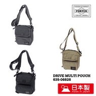 PORTER 吉田 日本製斜孭袋 DRIVE MULTI POUCH 635-06826