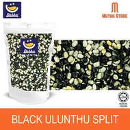 SPICES BLACK ULUNTHU SPLIT / ULUNTHU HITAM (REFILL PACK) 270G