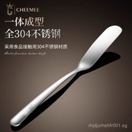 Stainless Steel304Butter Knife Butter Knife Cheese Dessert Knife Salad Peanut Butter Scraper Toast B