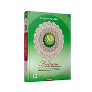 AL-QURAN AL-KARIM FIRDAUS (B5) KARYA BESTARI al quran firdaus b5 karya bestari