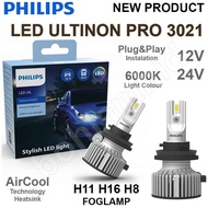 PHILIPS ULTINON PRO3021 H11 H16 Foglamp LED Fog Light Bulb