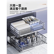 HY&amp; Cherry Blossom Basket Kitchen Cabinet304Stainless Steel Double-Layer House Dish Rack Bowl Rack Drawer Seasoning Dish