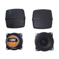 4" 4 inch car Speaker