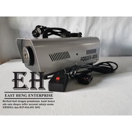 Fogging MACHINE 900w / Smoke Machine