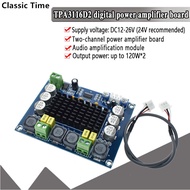 TPA3116D2 hai kênh stereo kỹ thuật số công suất lớn bảng mạch khuếch đại công suất âm thanh 2*120W X
