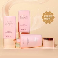Yayasan Mary Kay Foundation Cecair Fantasi 5X Pelembap Ringan Penyingkiran Solekan Concealer Tona Ku