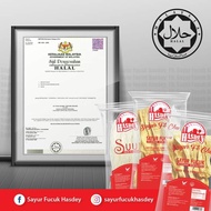 SAYUR FUCUK DAN SUHUN HASDEY (50GM)