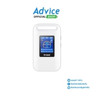 MiFi 4G/LTE D-LINK (DWR-933M) 150Mbps - A0164246