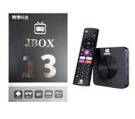 Others - 精博科技 JBOX 13 TV Box電視盒子丨大陸/國內 使用、免翻牆